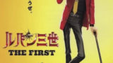 風の谷のナウシカ クロトワがかっこいい セリフや名言について紹介 こばブログ