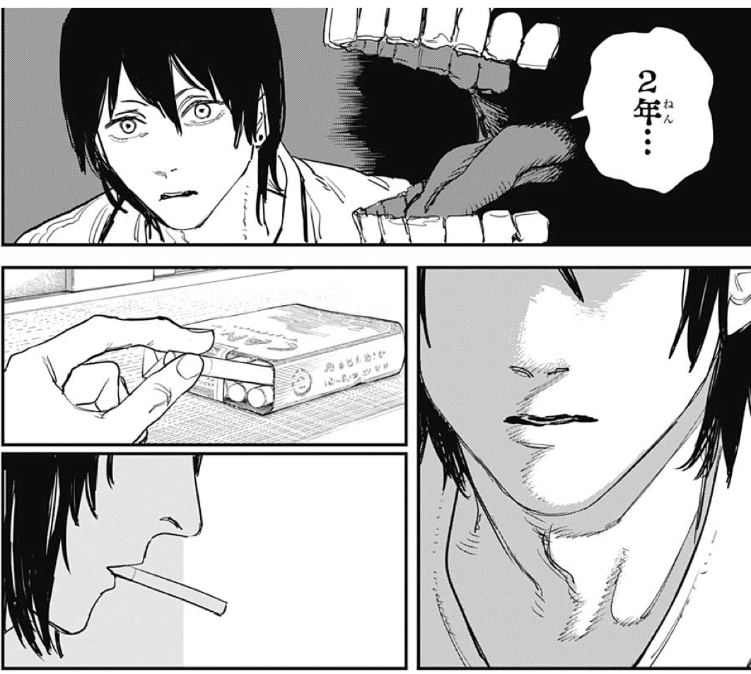 【チェンソーマン】早川アキが銃の悪魔になった理由は？魔人 ...