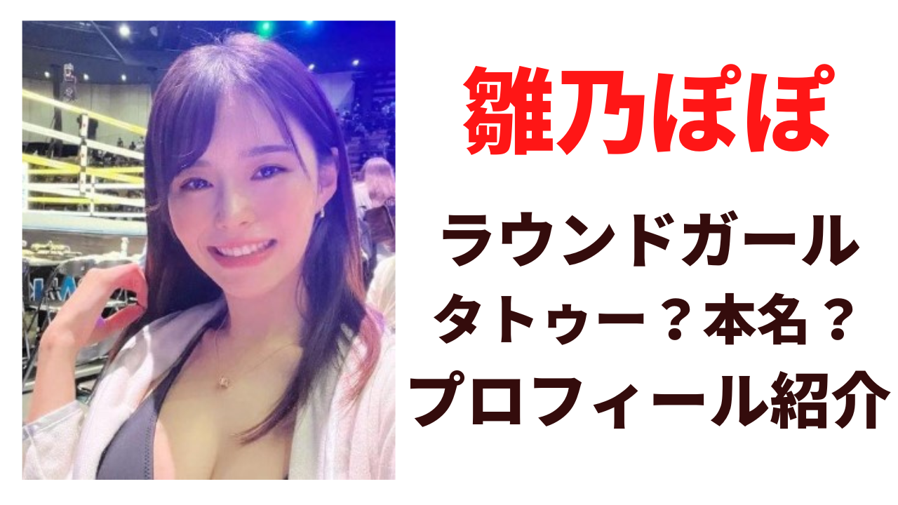 ひなぽぽ様確認ページ ひなぽぽ様確認ページ